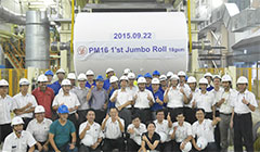 全數(shù)通過(guò) ISO50001 能源管理系統(tǒng) 跨入越南工業(yè)用紙市場(chǎng)