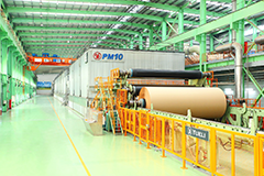 新世紀(jì)綠色低碳工廠后里廠工業(yè)用紙機(jī) PM10 低碳節(jié)能生產(chǎn)